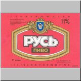 moskaumokrowez (263).jpg